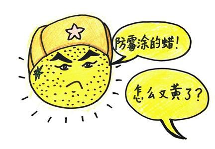 <a href='http://www.shchangke.com' target='_blank'>液體石蠟</a>